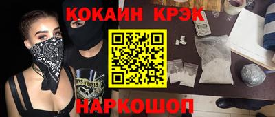 Альфа ПВП Иваново
