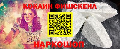 таблы Ивантеевка