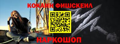 мяу мяу мука Ижевск