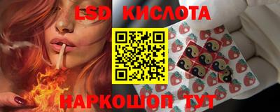 мяу мяу мука Ижевск