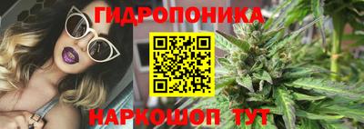 Альфа ПВП Иваново