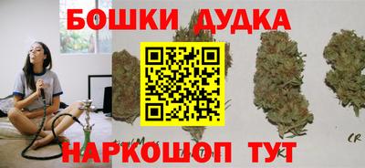 таблы Ивантеевка