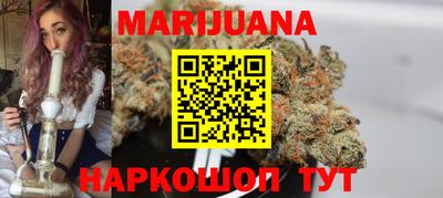 Альфа ПВП Иваново