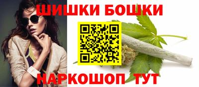мяу мяу мука Ижевск