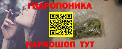 мяу мяу мука Ижевск