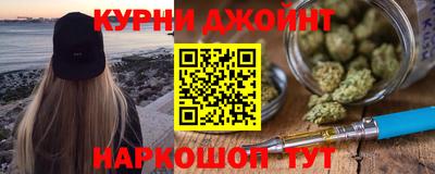Альфа ПВП Иваново
