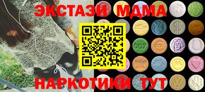 Альфа ПВП Иваново