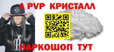 мяу мяу мука Ижевск