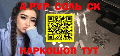 мяу мяу мука Ижевск