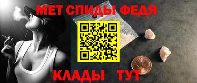 Альфа ПВП Иваново