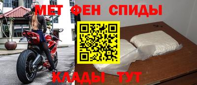 мяу мяу мука Ижевск