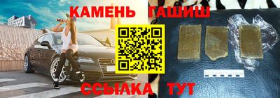 таблы Ивантеевка
