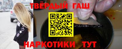 мяу мяу мука Ижевск
